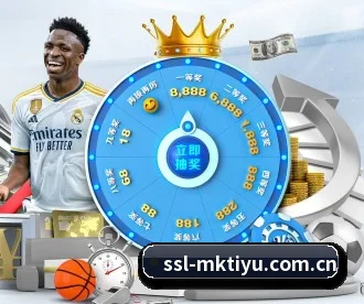mk体育登录 APP 深度功能（mksports）