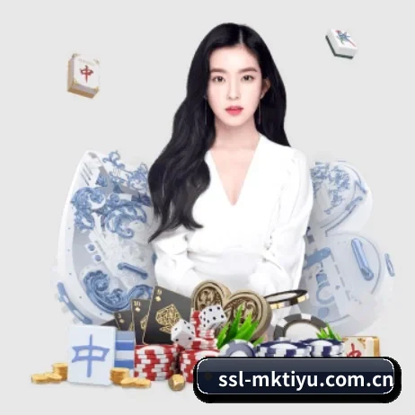 mk体育登录 APP 界面(mksports)