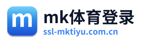 mk体育登录 Logo